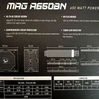 کیس برند دیپ کول و پاور برند msi 650 وات|قطعات و لوازم جانبی رایانه|تهران, هروی|دیوار