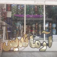 ظروف کرایه کولر صندلی ظرف فرش بخاری وانت