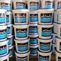 نصب و فروش ایزوگام شاهپوری ‌|خدمات پیشه و مهارت|ایذه, |دیوار