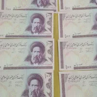 ۱۸ عدد اسکناس همه باهم یکجا|کلکسیون سکه، تمبر، اسکناس|اصفهان, کوی امیریه|دیوار