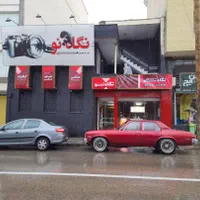 اجاره کلاس درس ساعتی و سالیانه