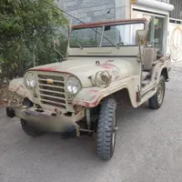 جیب کام