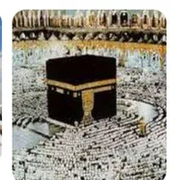 فیش حج تمتع