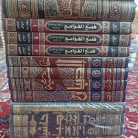 فتح الباری شرح صحیح بخاری ( کتب اهل سنت )|کتاب و مجله مذهبی|تهران, فلسطین (میدان انقلاب)|دیوار