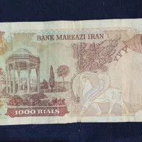 پنج اسکناس قدیمی و اصل هر پنج عدد یک ۶۰۰تومن|کلکسیون سکه، تمبر، اسکناس|تهران, صاحب الزمان|دیوار