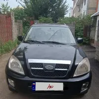 mvm ام وی ام x33