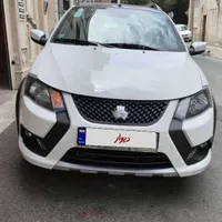کوییک R