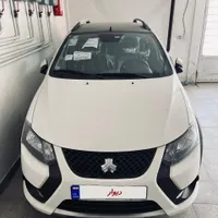 کوییک gxr مدل ۴۰۴