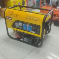 موتور برق 3.5 کیلووات سیم پیچ تمام مس هیرو پاور|ماشین‌آلات صنعتی|اصفهان, فجر|دیوار