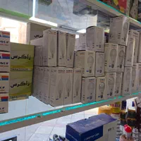لامپ کم مصرف ال ای دی|لامپ و چراغ|تهران, صفا|دیوار