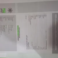 کتاب علوم نهم کانون قلم چی|کتاب و مجله آموزشی|تربت جام, المهدی|دیوار