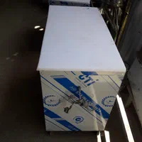 سیخشور