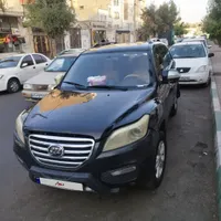 فروش فوری