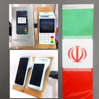 کارتخان پوزسیار V72 آکبند کارت خوان بیسیم پزسیار|فروشگاه و مغازه|مشهد, سناباد|دیوار