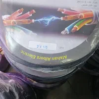 کابل برق (2در1/5 ) البرز