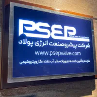 تابلو ورودی|تابلو، نقاشی، عکس|تهران, فدک|دیوار