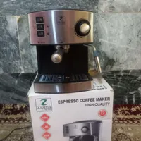 قهوه ساز زیگما
