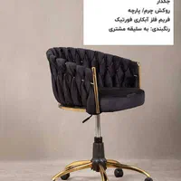کنترول دار آینه|آرایشگاه و سالن‌های زیبایی|تبریز, |دیوار