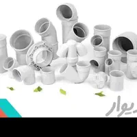 نصب آبگرمکن/نصب شیرآلات.تعمیرات ل|خدمات پیشه و مهارت|بجنورد, |دیوار