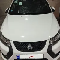 کوییک GXRمدل 1404