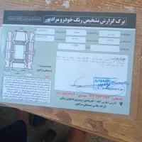 پراید دوگانه کارخانه مدل ۸۶|خودرو سواری و وانت|پارس‌آباد, |دیوار