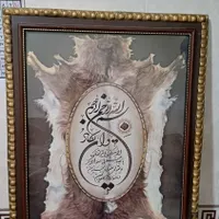 تابلو
