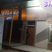 فروش تالار و رستوران ۸۵۰متر دماوند جابان|فروش مغازه و غرفه|دماوند, |دیوار
