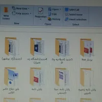 پایان نامه ارشد و پروپزال