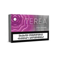 سیگار حرارتی تریا/ terea / ایلوما|زیورآلات و اکسسوری|تهران, مرزداران|دیوار