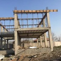 پیمانکاری ومشارکت درساخت وآرماتوربندی