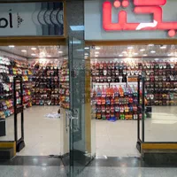دزدگیرفروشگاهی گیت مغازه کیف/کفش تگ صندل چرم|فروشگاه و مغازه|تهران, ایرانشهر|دیوار