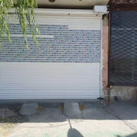 مغازه فروشی