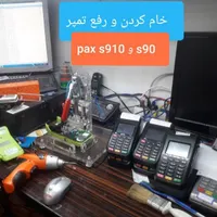 تعمیرات تخصصی کارتخوان|خدمات رایانه‌ای و موبایل|دزفول, |دیوار