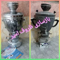 نچسب کردن قابلمه و تابه|ظروف پخت‌وپز|مشهد, طلاب|دیوار