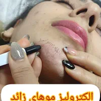 تخصصی ناخن مژه اپیلاسیون رنگ کراتین میکاپ کوتاهی|خدمات آرایشگری و زیبایی|شیراز, سینما سعدی|دیوار