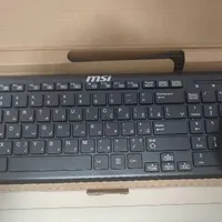 ست کیبرد و ماوس سیم دار MSI