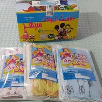 ماسک بهداشتی پزشکی سه لایه ۳ صورت کودک و بزرگسال|آرایشی، بهداشتی، درمانی|شیراز, شهرک گلها|دیوار