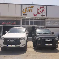 کی‌ام‌سی T8، مدل ۱۴۰۱