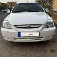 کیا ریو مونتاژ دنده‌ای، مدل ۱۳۸۴