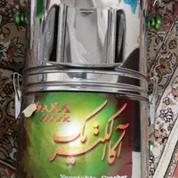 سبزی خورد کن اکا الکتریک