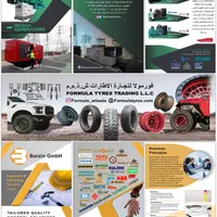 طراحی کاتالوگ، بنر، لوگو، ویزیت، ادیت و فتوشاپ عکس|خدمات رایانه‌ای و موبایل|اصفهان, مهدیه|دیوار