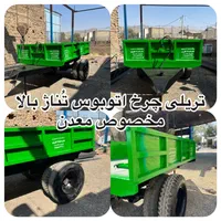 تولید تریلی تراکتور در تُناژ های مختلف|قطعات یدکی و لوازم جانبی|شیراز, شاهچراغ|دیوار