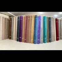 آلبوم کات b پالاز موکت