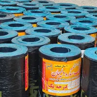 ایزوگام درجه ۱ با نصب ۱۶۰ت با ۱۰سال ضمانت|مصالح و تجهیزات ساختمان|تهران, شهمیرزادی|دیوار