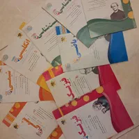 کتابهای کنکور تجربی( ارزان میدم)|کتاب و مجله آموزشی|تهران, شهید اسدی|دیوار