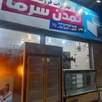 یخچال ایستاده یک نیم طلایی تک ۲در ۳در ۶در ۱درب|فروشگاه و مغازه|مشهد, عبادی|دیوار