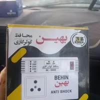 محافظ کولرگازی واسپیلت