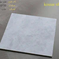 کاشی وسرامیک|مصالح و تجهیزات ساختمان|قم, نیروگاه|دیوار