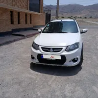فروش کوئیک مدل 1401