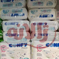پوشک کانفی چسبی-شورتی